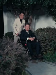 第53集 - 我，冒牌少爺，繼承遺產