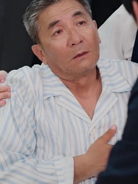 第17集 - 孕從天降