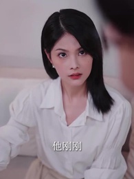 心跳響鈴 - Episode 23