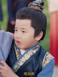 30화 -  [더빙]부인, 제가 잘못했어요