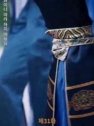 31화 -  [더빙]부인, 제가 잘못했어요