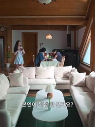 러브&데스 - Episode 13