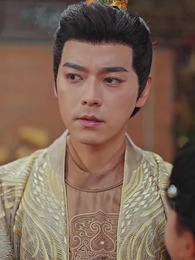 Episodio 26 - La Melodía de mi Emperatriz