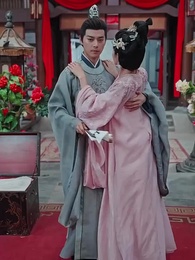 Episodio 47 - La Melodía de mi Emperatriz