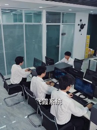 第30集 - 裁員裁到大動脈