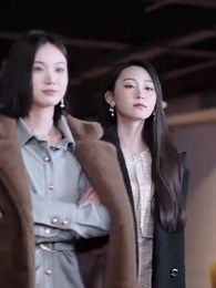 萌寶來襲,老公寵我入骨 - Episode 47