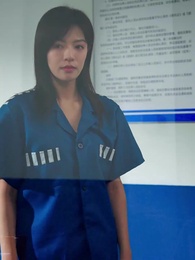 第10集 - 偽證之辭