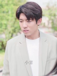 第42集 - 心跳響鈴