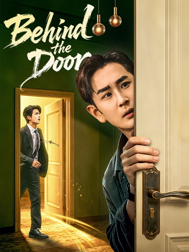 Behind the Door