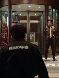 叫你來學校當保安，你卻教出真狀元 - Episode 8