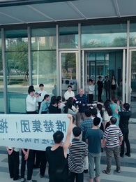 我，冒牌少爺，繼承遺產 - Episode 30