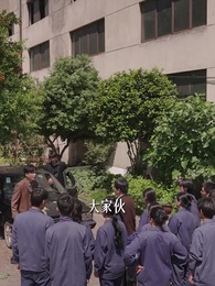 忘記一切來愛你 - Episode 13