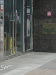 The Jade Ring of Love - Episode 39