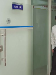 開局震驚全球醫學界 - Episode 17