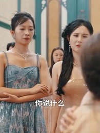 我的袖珍媽媽 - Episode 26