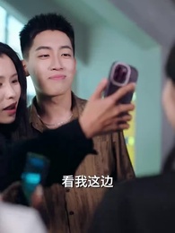 第66集 - 妹寶回歸,全家排隊寵