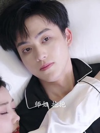 不靈不靈 - Episode 46