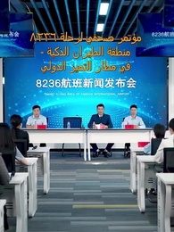 [مدبلج]القبطان طارق: بطل في الثامنة - Episode 38