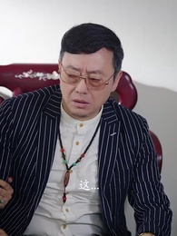 第7集 - 不靈不靈