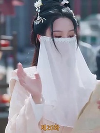 20화 -  [더빙]부인, 제가 잘못했어요