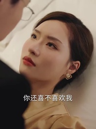 裁員裁到主動脈 - Episode 25