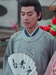 La Melodía de mi Emperatriz - Episode 49