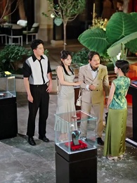 この嘘を愛と呼ぶなら - Episode 48