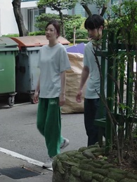 41화 - 사랑의 옥반지