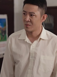 第45集 - 忘記一切來愛你