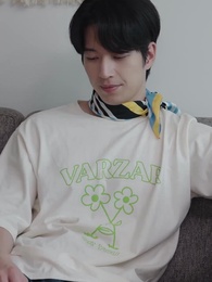 43화 - 사랑의 옥반지