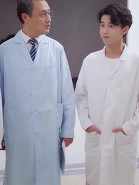 第29集 - 開局震驚全球醫學界