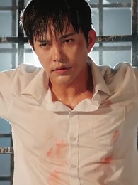 第20集 - 高貴的她