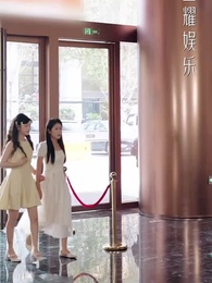 第11集 - 妹寶回歸,全家排隊寵