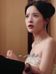 الحلقة 37 - حب يتحدى القدر