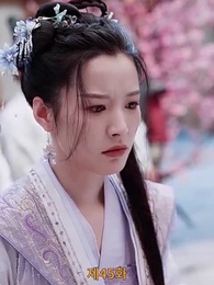 45화 -  [더빙]부인, 제가 잘못했어요