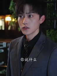 第55集 - 不靈不靈