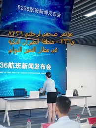 الحلقة 47 - [مدبلج]القبطان طارق: بطل في الثامنة