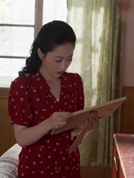 忘記一切來愛你 - Episode 31