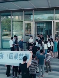 我,冒牌少爺,繼承遺產 - Episode 31