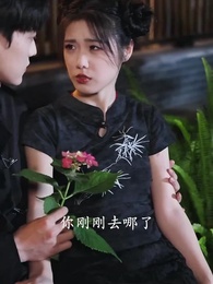 不靈不靈 - Episode 32