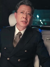 我，冒牌少爺，繼承遺產 - Episode 52