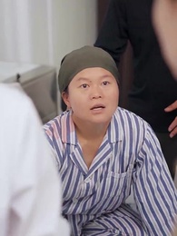 第16集 - 開局震驚全球醫學界