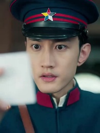 Episodio 7 - Destinos Quebrados por el Viento