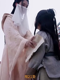  [더빙]부인, 제가 잘못했어요 - Episode 21