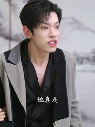 不靈不靈 - Episode 17