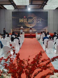 Penyamaran Ratu Dunia Bisnis - Episode 41