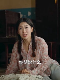 我的袖珍媽媽 - Episode 10