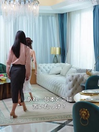 第39話 - 生まれ変わる～偽りの愛にさよなら