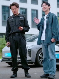 叫你來學校當保安，你卻教出真狀元 - Episode 7