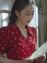 忘記一切來愛你 - Episode 11